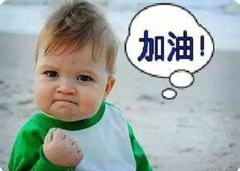 2018年福建成人高考會取消專升本嗎?