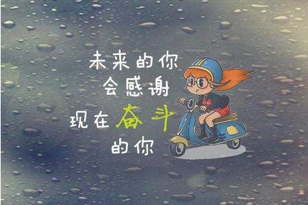 福建成考成績(jī)沒(méi)過(guò)怎么辦?