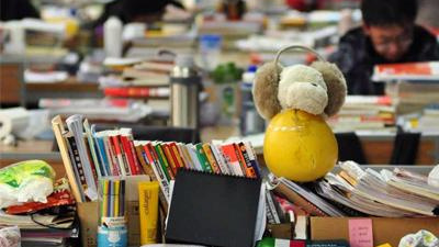 福建成人高考 繳費