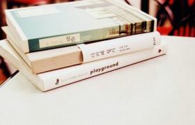 成人高考高起點 作文寫作技巧