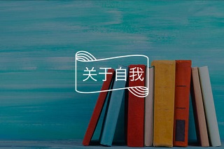 職校畢業(yè)的能報考福建成人高考嗎?