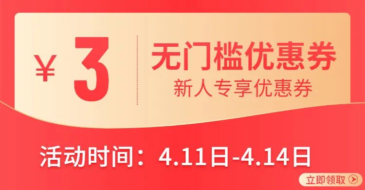 福建成人高考書城